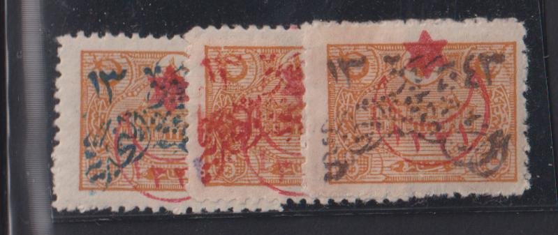 Saudi Arabia #1-3 F - VF