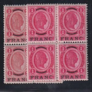 Austria - Crete #5,5A MintLH/NH VF
