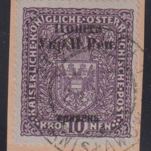 Ukraine #28 Used F - VF