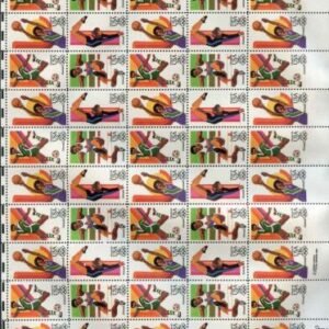 US Errors Airmail Sheets C101 - C104