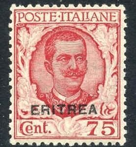 Eritrea 28 XF NH Pristine - Rare so nice! cv 200.00