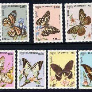 Cambodia 691 - 697 NH Butterflies