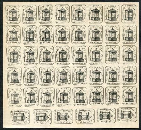 US 87L6 Local VF NH NGAI -few wrinkles, PFC