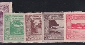 Nicaragua 1932 C67-71 Mint set, Signed, Train