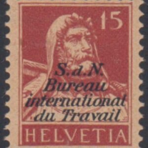 Swiss Official 3O8 VF Mint NH sfr 580.00