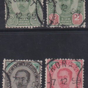 Countries - N- Z - Thailand #70//74 Used VF