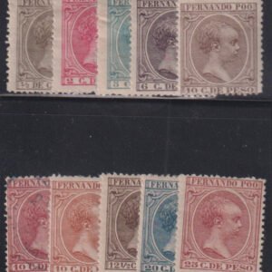 Spain - Fernando Poo #13//22 Used AVE - F