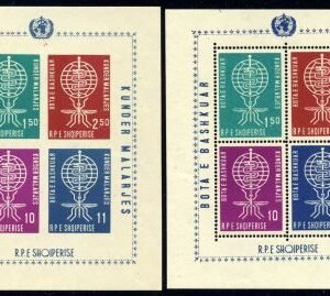 Albania 609 - 612 S/S WHO Anti-Malaria perf & imperf S/S