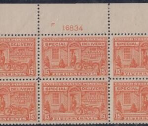 US E13 Special Delivery VF NH Top Margin PL # Block cv 500.00