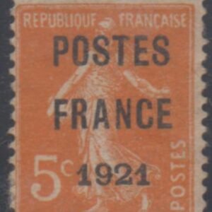 France Yv Preo 33 Ave - F Used No Gum cv $100