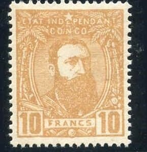 Belgian Congo 13 VF - XF Mint LH cv $625.00