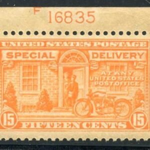 US E13 Special Delivery F - VF NH Plate Number Single cv $75