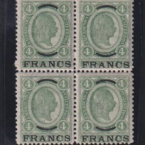 Austria - Crete #7 MintNH F - VF