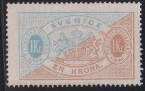 Sweden #O11 MintLH VF