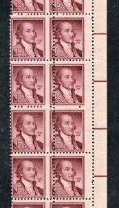 US 1046 Error Misperfed corner margin block of 12