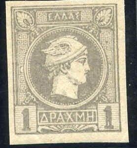 Greece 99 VF - XF H cv $475