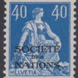 Swiss Officials 2O20 XF Mint NH Renggli sfr 280.00