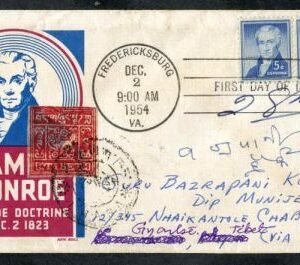 US 1038 Pair on FDC to Tibet