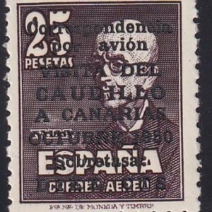 Spain CB18 Mint NH F-VF Signed Sanabria