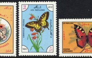 Afghanistan 1983 #1032 - 1034 NH Butterflies