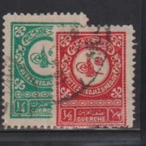 Saudi Arabia #135a-136 Used F - VF