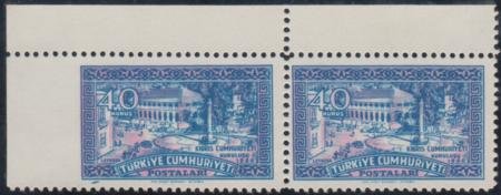 Turkey 1484 Variety EFO: Imperf Margin Pair