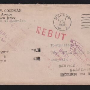 US Early Commemoratives #744