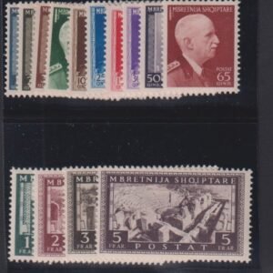 Albania #310-323 MintLH F - VF