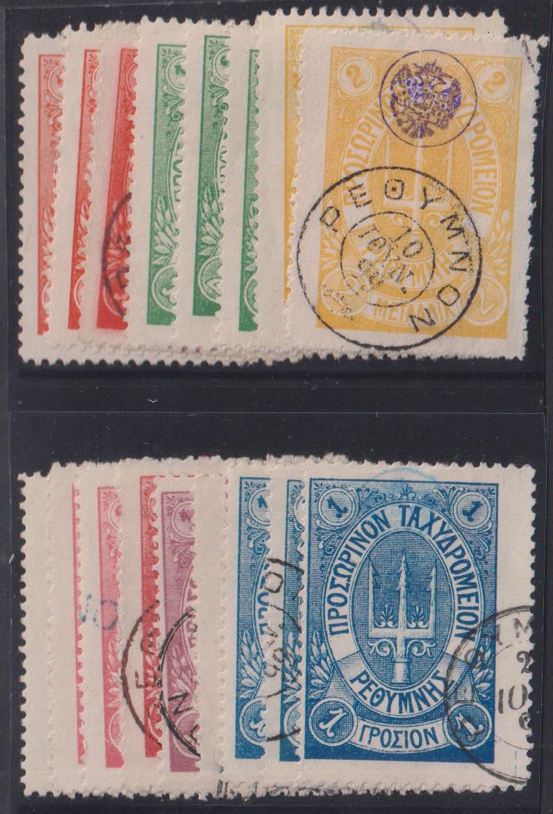 Greece - Crete #14//31 Used F