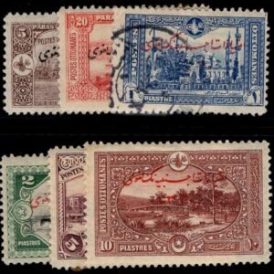 Turkey 278-284 Mint/Used F-VF
