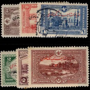 Turkey 278-284 Mint/Used F-VF