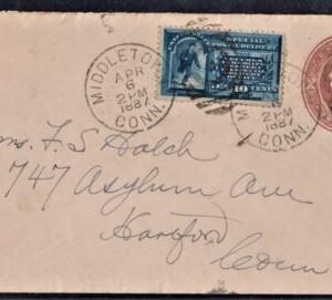 US E1 1887 on U288 F - VF Clean, Fresh Cover cv $375