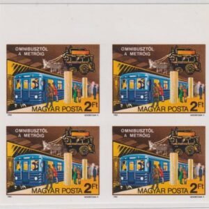 Hungary 1982 Scott 2758 Imperf Block of 4 with Margin, Train