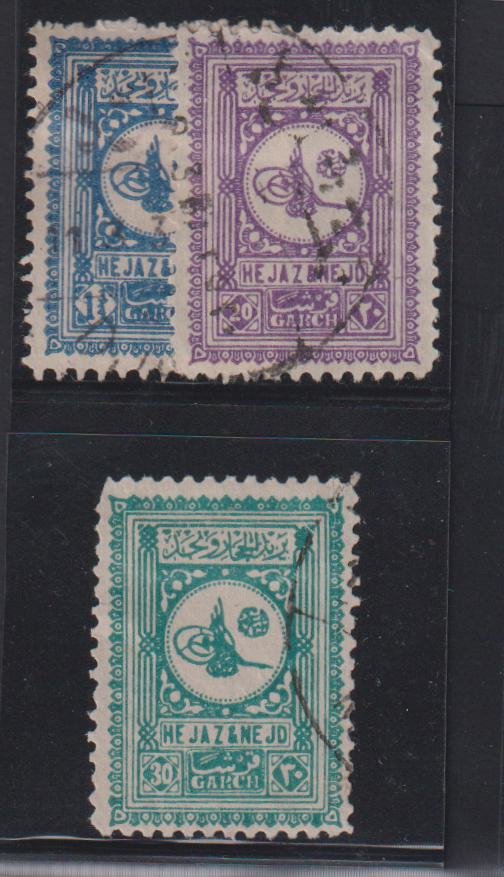 Saudi Arabia #117-20 Used F - VF