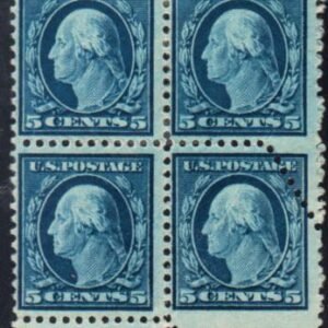 US 504 Error F - VF Mint NH/H Diagonal Perfs Caused by Foldover