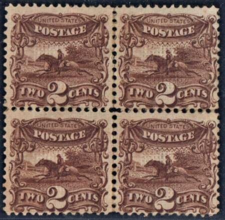 US 113 Pictorials Mint Hinged Ave-Fine Block Disturbed Part OG