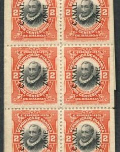 US Canal Zone 53c Possessions F NH