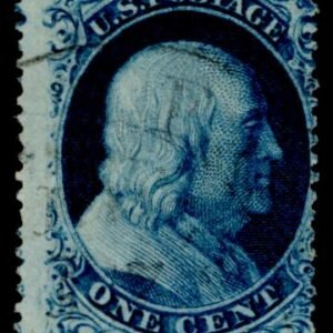 US 19 Ave-Fine Used, Sound Used , Centered to the Right, Pos. 99R4, Doporto Cert. & PF Cert.