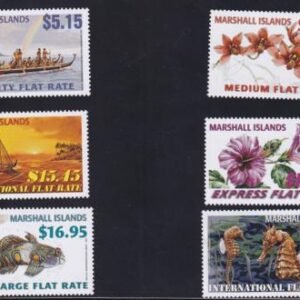 US 1020-25 Trust Territories Marshall Islands NH VF High Value Flat Rate