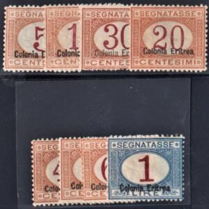 Eritrea J1b - J8a F - VF Mint NH/LH cv $1,234.25