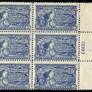 US E11b var Special Delivery Fine NH Plate Block Fresh! cv $475