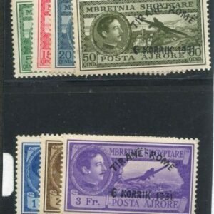 Albania C36 - C42 LH / NH C40 - C42 NH cv 11.00 as H