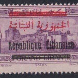 French Colonies and French Area - Lebanon #92 MintLH F