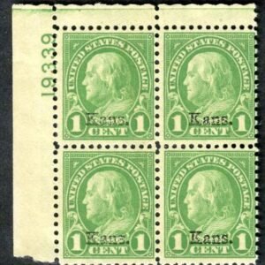 US 0658 Ave - F Plate Block 19339