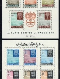 Afghanistan 0583 - 593 M/S NH Perf & Imperf Anti-Malaria, Insect