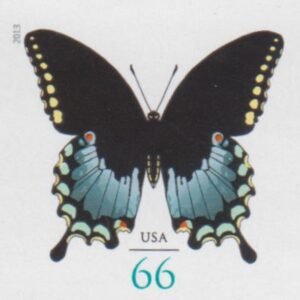 US 4736a Modern Imperf Spicebush Swallowtail Single Butterfly