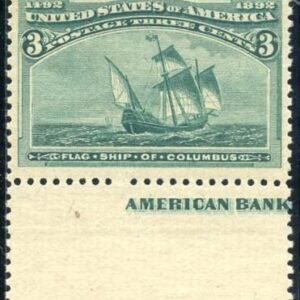 US 232 Early Commemoratives VF - XF Mint LH Jumbo