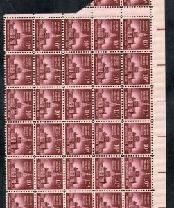 US 1044 Error 1/2 sheet fold over