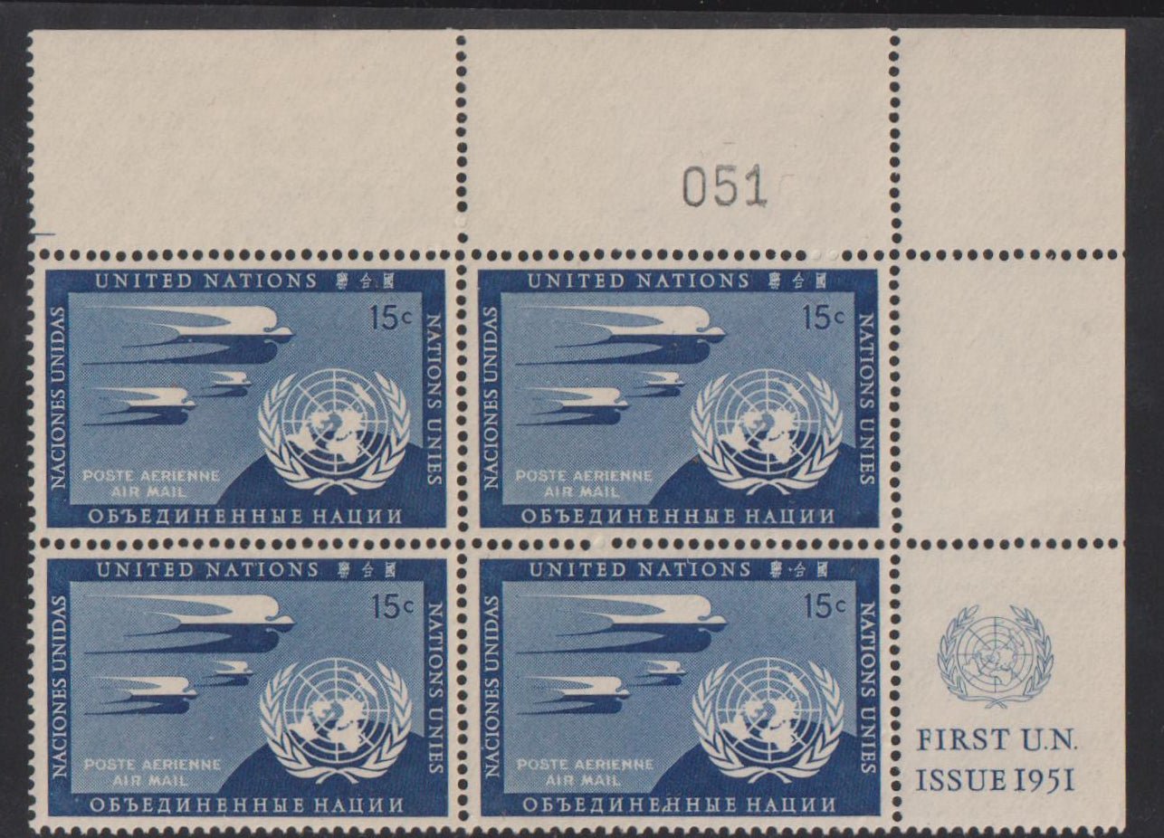 UN Stamps and Covers #C3 LH VF