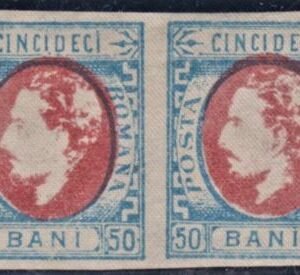 Romania 42 VF Unused OG, LH Pair - Fresh! cv $300